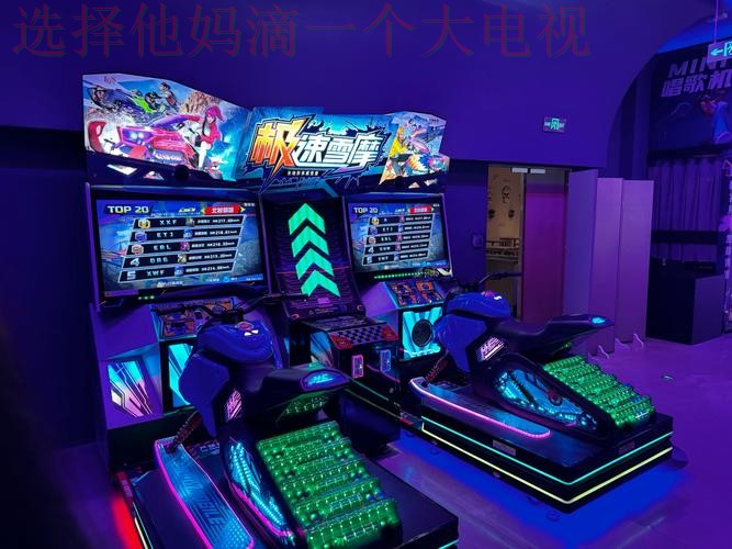 千亿娱乐网页版全攻略:畅享娱乐新体验 千亿娱乐网页版全攻略:畅享娱乐新体验