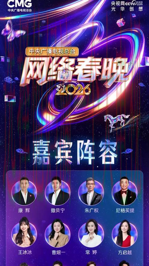 探索金年会娱乐平台:最新官网揭秘 探索金年会娱乐平台:最新官网揭秘