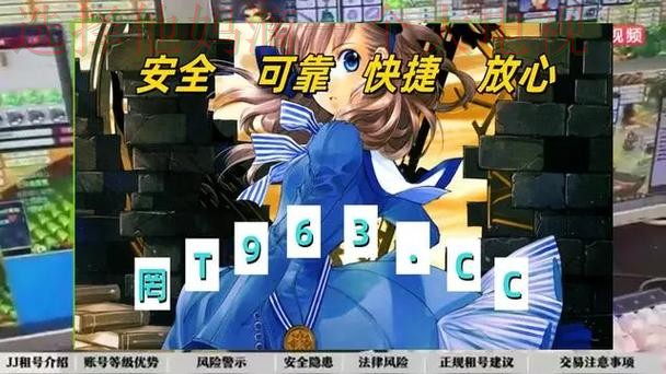 探索金年会娱乐平台:最新官网揭秘 探索金年会娱乐平台:最新官网揭秘