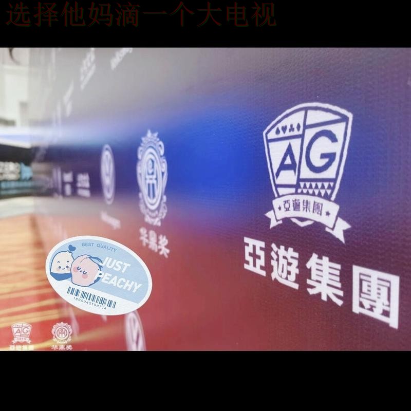 亚游最新官网入口直达 亚游最新官网入口直达