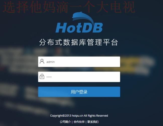 如何安全访问环亚娱乐登录链接平台? 如何安全访问环亚娱乐登录链接平台?