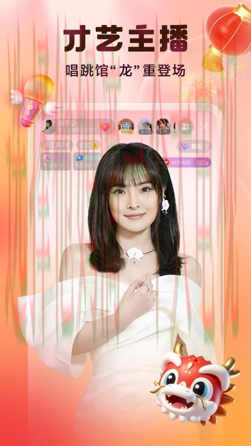 亿博娱乐直播app下载教程及优选方案 亿博娱乐直播app下载教程及优选方案